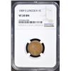 Image 1 : 1909-S LINCOLN CENT NGC VF-20 BN
