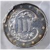 Image 3 : 1867 3 CENT SILVER PCGS MS-63