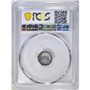 Image 4 : 1867 3 CENT SILVER PCGS MS-63