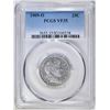 Image 1 : 1909-O BARBER QUARTER PCGS VF-35