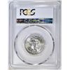 Image 4 : 1949 WASHINGTON QUARTER NGC MS-65