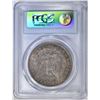 Image 4 : 1904 MORGAN DOLLAR PCGS MS-63