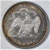 Image 2 : 1877 SEATED LIBERTY HALF DOLLAR AU/BU