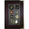 Image 3 : 1996 U.S. PRESTIGE PROOF SETS