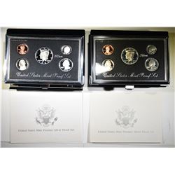 1992 & 93 U.S. PREMIER PROOF SETS