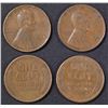 Image 2 : 500-CIRC "S" MINT LINCOLN WHEAT CENTS