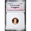 Image 1 : 1979-S T-2 LINCOLN CENT WSHG PERFECT Prf  RD DCAM
