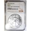 Image 1 : 2016 30th ANNIV SILVER EAGLE NGC MS-70