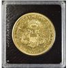 Image 2 : 1851-O $20 GOLD LIBERTY  CH AU