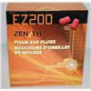 Image 1 : BOX OF 100 EZ200 FOAM EAR PLUGS 30 DECIBLE