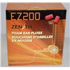 Image 1 : BOX OF 100 EZ200 FOAM EAR PLUGS 30 DECIBLE