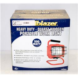 TRAILBLAZER HD QUARTZ HALOGEN PORTABLE WORK LIGHT