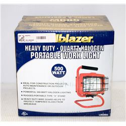 TRAILBLAZER HD QUARTZ HALOGEN PORTABLE WORK LIGHT