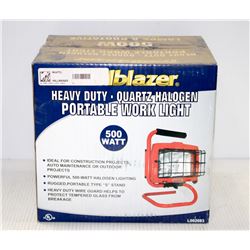 TRAILBLAZER HD QUARTZ HALOGEN PORTABLE WORK LIGHT