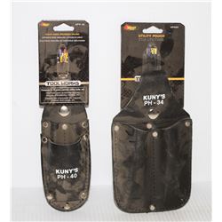 KUNYS UTILITY POUCH PH-34 & UTILITY KNIFE POUCH