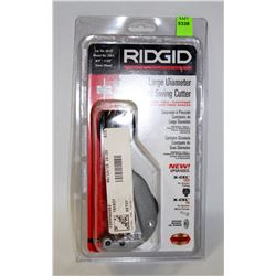 RIGID LARGE DIAMETER CONSTANT SWING CUTTER