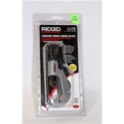 RIGID LARGE DIAMETER CONSTANT SWING CUTTER