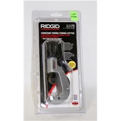 RIGID LARGE DIAMETER CONSTANT SWING CUTTER