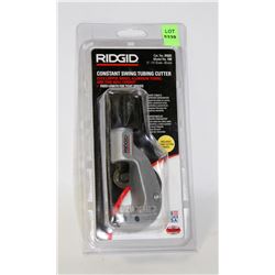 RIGID LARGE DIAMETER CONSTANT SWING CUTTER