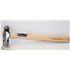 Image 1 : AURORA GENUINE HICKORY 24OZ BALL PEIN HAMMER