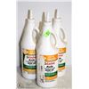 Image 1 : 3 BOTTLES OF CASTROL AXEL LIMITED SLIP 80W-90