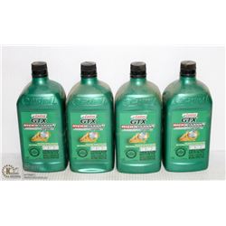 FOUR BOTTLES CASTROL GTX HIGH MILEAGE SAE 5W-20