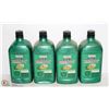Image 1 : FOUR BOTTLES CASTROL GTX HIGH MILEAGE SAE 5W-20