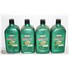Image 1 : FOUR BOTTLES CASTROL GTX HIGH MILEAGE SAE 5W-20
