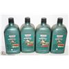 Image 1 : FOUR BOTTLES OF CASTROL GTX MAGNATEC GDI TURBO