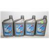 Image 1 : FOUR BOTTLES OF CENEX SAE 80W-90 MULTI PURPOSE