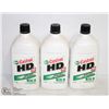 Image 1 : THREE 1 LITRE JUGS OF CASTROL HEAVY DUTY SAE30 OIL