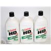 Image 1 : THREE 1 LITRE JUGS OF CASTROL HEAVY DUTY SAE30 OIL