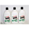 Image 1 : TWO 1 LITRE JUGS OF CASTROL HEAVY DUTY SAE30 OIL