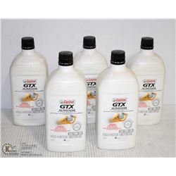 FIVE 1 LITRE JUGS OF CASTROL GTX ULTRACLEAN SAE