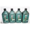 Image 1 : FOUR 1 LITRE JUGS OF CASTROL GTX MAGNATEC SAE