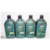Image 1 : FOUR 1 LITRE JUGS OF CASTROL GTX MAGNATEC SAE