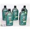 Image 1 : FI VE 1 LITRE JUGS OF CASTROL GTX MAGNATEC SAE