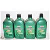 Image 1 : FOUR 1 LITRE JUGS OF CASTROL GTX HIGH MILAGE SAE