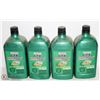 Image 1 : FOUR 1 LITRE JUGS OF CASTROL GTX HIGH MILAGE SAE