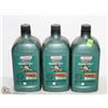 Image 1 : THREE 1 LITRE JUGS OF CASTOL GTX MAGNATEC SAE