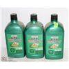 Image 1 : THREE 1 LITRE JUGS OF CASTROL GTX HIGH MILEAGE SAE