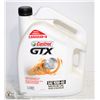 Image 1 : 5 LITRE JUG OF CASTROL GTX SAE 10W-40 MOTOR OIL