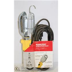 PRIME 25 FOOT 75 WATT WORK LIGHT WITH METAL BULB