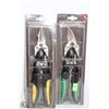Image 1 : 2 NEW AURORA COMPOUND SNIPS, UAE008 & UAE007