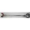 Image 1 : GRAY 2-3/4" COMBINATION WRENCH