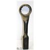 Image 1 : GRAY 2-5/8" STRIKING FACE BOX WRENCH