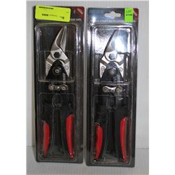 2 PAIR AURORA COMPOUND SNIPS #UAE006