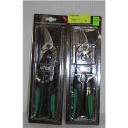 2 PAIR AURORA COMPOUND SNIPS #UAE007