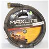 Image 1 : MAXLITE 50FT RUBBER HOSE