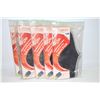 Image 1 : 5 PAIRS INSULTED BOOT SOCKS SIZE 11M